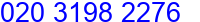 Call Now!
